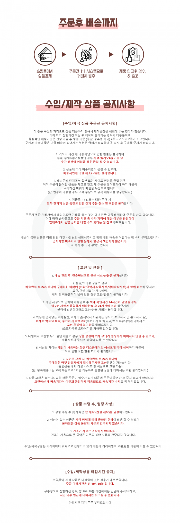 da732a3795e003f2f9ede2c17cce3d48_1782120971_1704.png